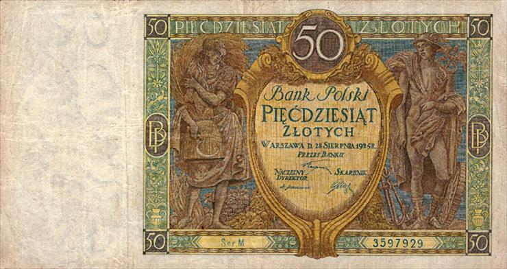 banknoty 1924-1939 - 50zl1925A.jpg