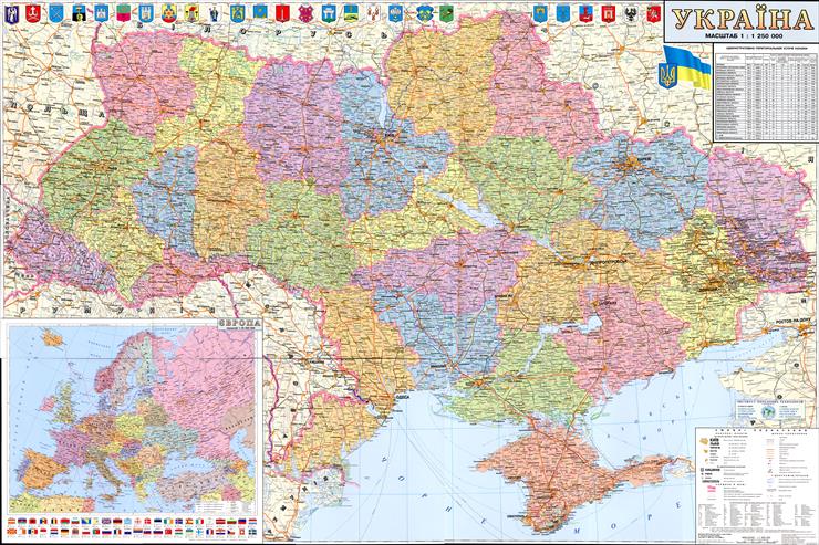 Mapy - Mapa Ukrainy.jpg